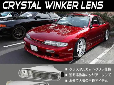 Intermitentes delanteros 78Works para Nissan Silvia S14 Kouki