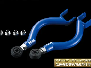 D-MAX D1SPEC Brazo Superior Trasero C35