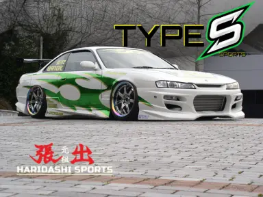S14 Silvia Kouki TYPE-S
