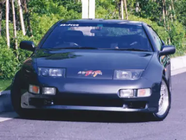 Aero Abflug Ver.02 para Nissan Fairlady Z Z32 2-Seater