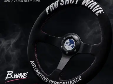 Volante universal PRO SHOP WAVE 32 Deep Cone