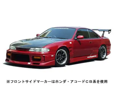 ChargeSpeed Aero Bumper para Silvia S14 Zenki