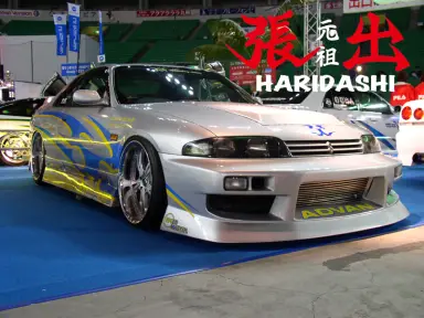 URAS HARIDASHI para Nissan Skyline R33 2 puertas Zenki