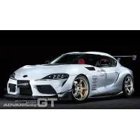 YOKOHAMA ADVAN Racing GT BEYOND miniatura 9