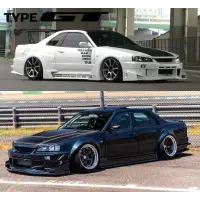 Bodykit URAS Type-GT para R34 Skyline 2Dr / 4Dr miniatura 7
