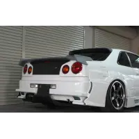 Drag Wing URAS para R34 Skyline 2Dr / 4Dr miniatura 1