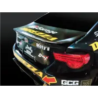 D-MAX Maletero Tsuppari Toyota 86 ZN6 miniatura 3