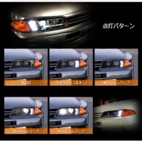 Faros 78Works Full LED para Nissan Skyline R32 miniatura 2