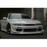 Bodykit Vertex Lang para Nissan Silvia S14 Zenki miniatura 2