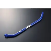 D-MAX D1SPEC Barra Delantera Tension Rod miniatura 1