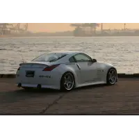 Lip Kit Vertex para Nissan Fairlady Z Z33 Coupe / 350Z miniatura 7