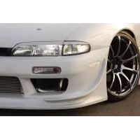 Bodykit Vertex Lang para Nissan Silvia S14 Zenki miniatura 4