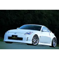 Lip Kit Vertex para Nissan Fairlady Z Z33 Coupe / 350Z miniatura 4
