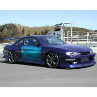 Hippo Sleek D-PAD para Nissan Silvia S14 Kouki miniatura 1