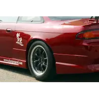 ChargeSpeed Aero Bumper para Silvia S14 Kouki miniatura 3