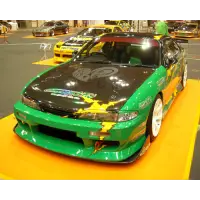 Hippo Sleek D-PAD para Nissan Silvia S14 Zenki miniatura 1