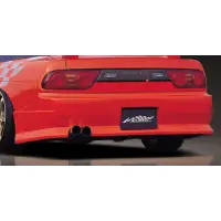 Bodykit Msports Type B para 180SX miniatura 4
