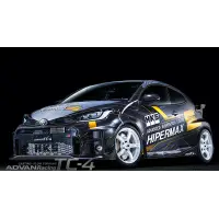 YOKOHAMA ADVAN Racing TC-4 miniatura 7