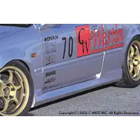 Bodykit C-West para Honda Civic EK Kouki miniatura 3