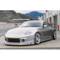 Bodykit INGS N-SPEC para Fairlady Z Z33 Stream-Z miniatura 1