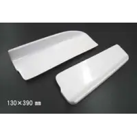 Canards, flaps y difusor universales Final Konnexion miniatura 8