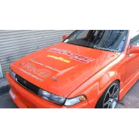 Bodykit Wonder SHADOW para A31 Cefiro miniatura 1
