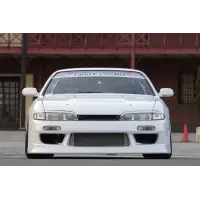 Bodykit Vertex Lang para Nissan Silvia S14 Zenki miniatura 6