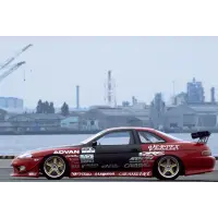 Bodykit Vertex para Toyota Soarer JZZ/UZZ30,31 miniatura 14