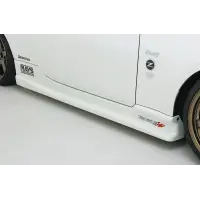 Bodykit INGS N-SPEC para Fairlady Z Z33 Type-E miniatura 4