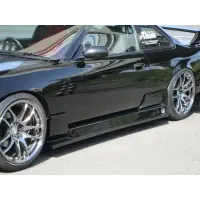 Bodykit Wonder GLARE para S14 Silvia Zenki miniatura 8