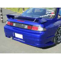 Bodykit Wonder GLARE para S14 Silvia Kouki miniatura 9