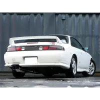 Escape GP Sports EXAS S Tune para Nissan Silvia S14 Zenki miniatura 1