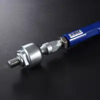 D-MAX D1SPEC Tirante de Dirección Reforzado Type R 86/GR86 miniatura 2