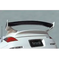 Bodykit INGS LX-SPORT para Fairlady Z Z33 Kouki miniatura 8