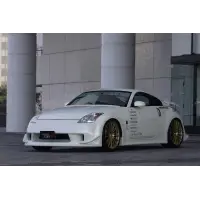 Bodykit Vertex Lang para Nissan Fairlady Z Z33 Coupe / 350Z miniatura 11
