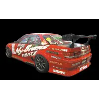 Bodykit BN Sports Type 3 para JZX / GX100 Mark II miniatura 2