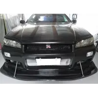 Bodykit URAS Type-RR para R34 Skyline 2Dr / 4Dr miniatura 5