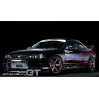 YOKOHAMA ADVAN Racing GT BEYOND miniatura 7