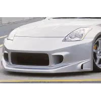 Bodykit INGS N-SPEC para Fairlady Z Z33 Stream-Z miniatura 3