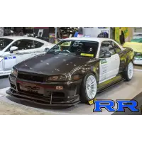 Bodykit URAS Type-RR para R34 Skyline 2Dr / 4Dr miniatura 8