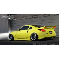 326POWER GHOST BuchiSPOKE miniatura 15