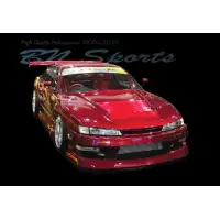BN Sports Type IV para S14 Silvia Kouki miniatura 1
