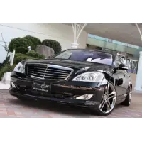 Junction Produce para Mercedes-Benz W221 - Aero kit miniatura 1