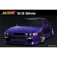 Kit aero G-Corporation para S13 Silvia miniatura 1