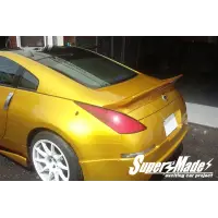 Kit SuperMade Instant Gentleman para Fairlady Z Z33 / 350Z miniatura 8