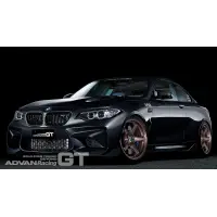 YOKOHAMA ADVAN Racing GT BEYOND miniatura 8