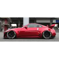 Kit aerodinámico Spirit Rei KAEN para Nissan Fairlady Z Z33 miniatura 7
