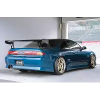 Bodykit INGS N-SPEC para Silvia S14 Zenki miniatura 2