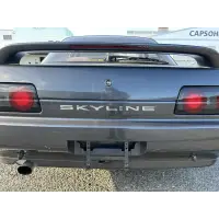 Nissan Skyline HR32 miniatura 19
