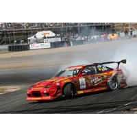 Alerón Koguchi Power 3D GT Wing miniatura 5